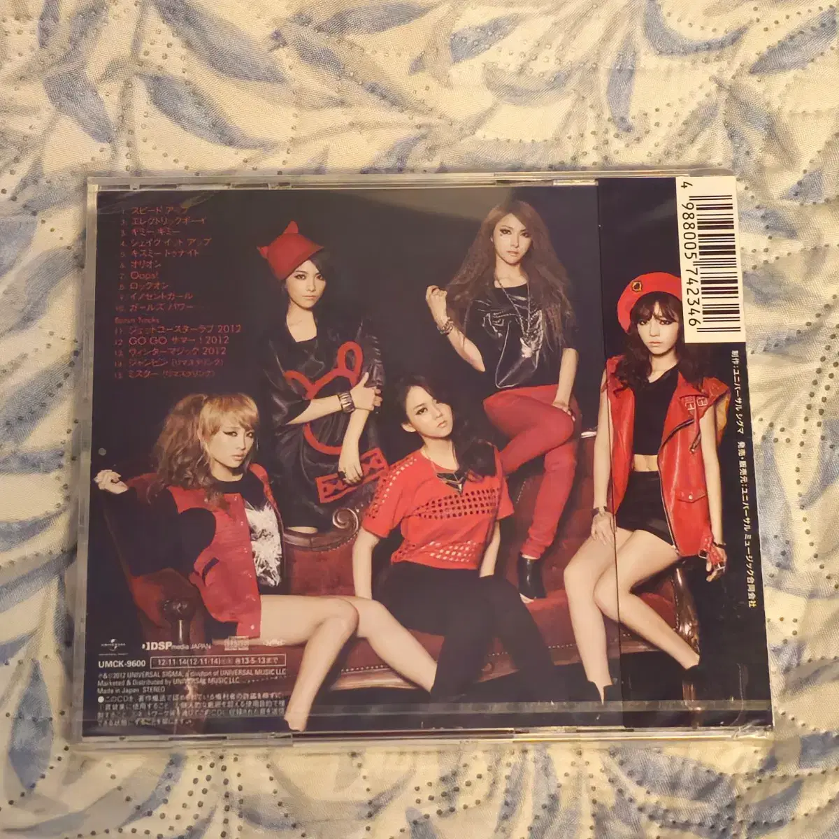 thumbnail-1